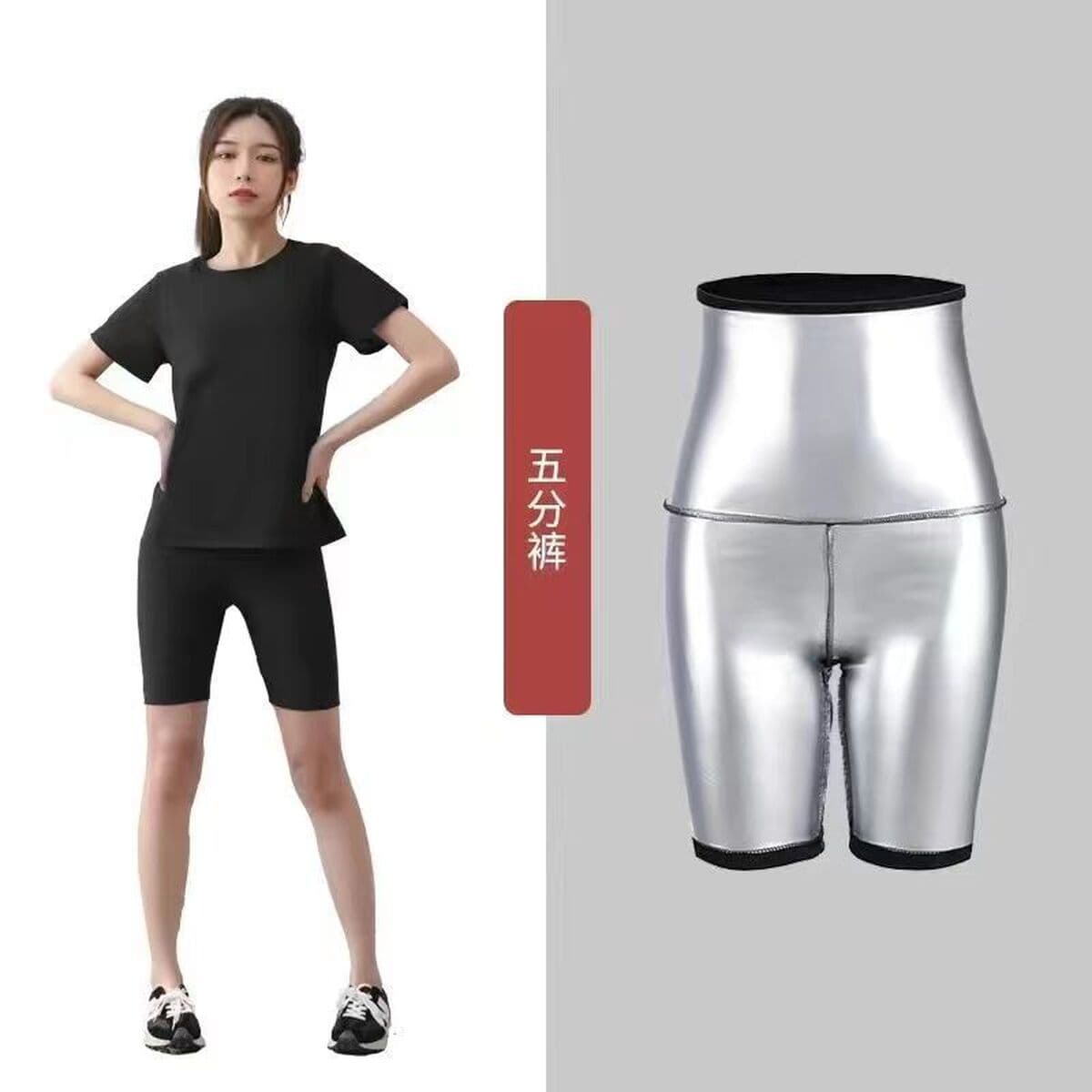 Трансграничный потный костюм спортивный потный штаны