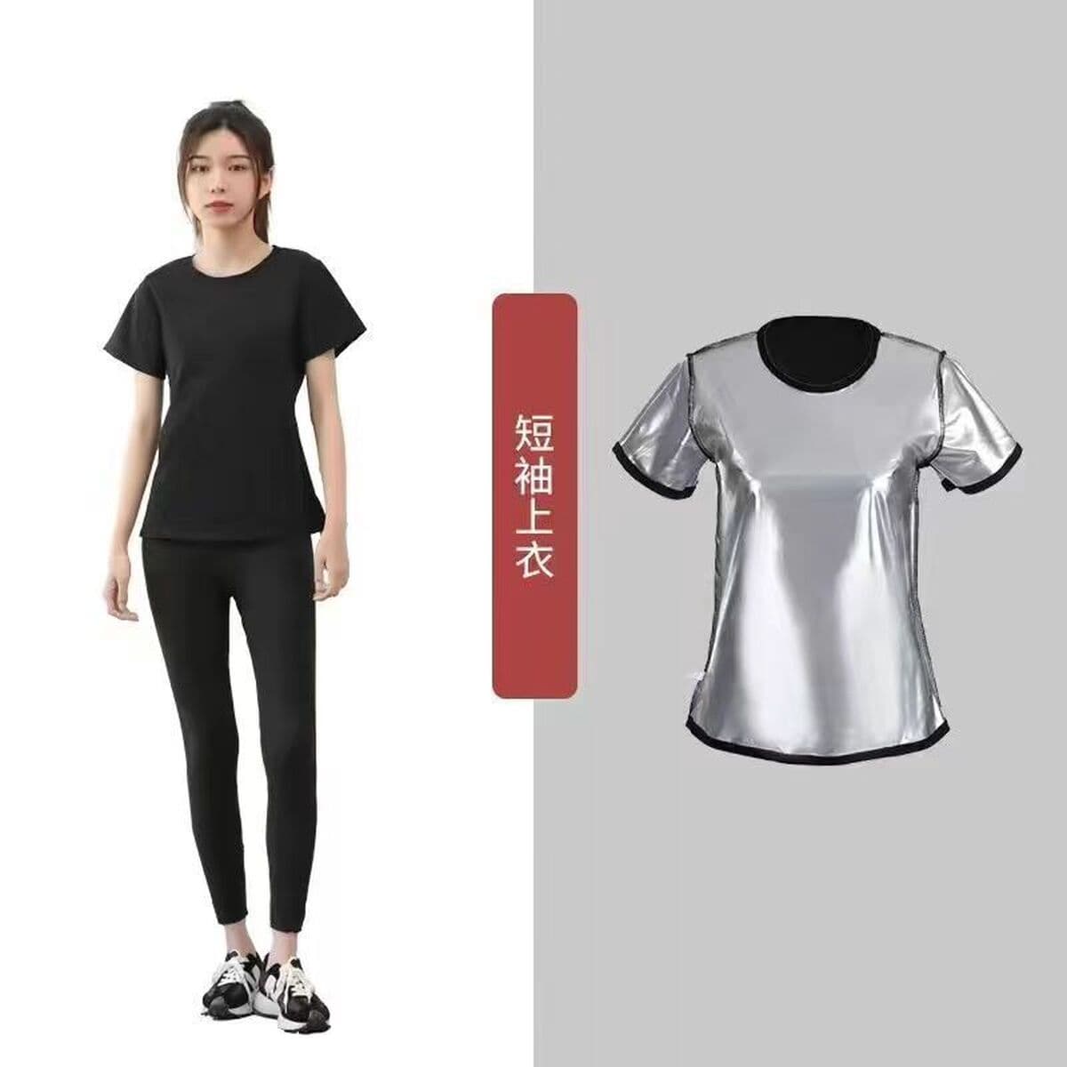 Трансграничный потный костюм спортивный потный штаны