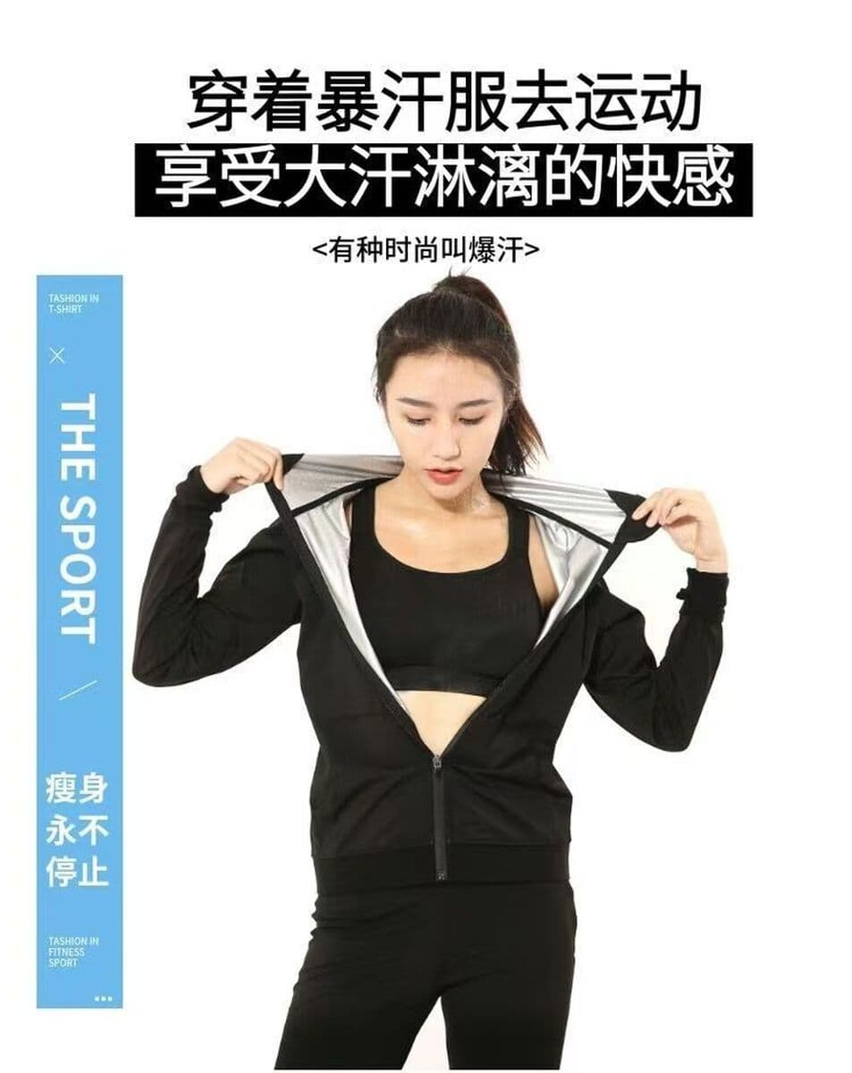 Трансграничный потный костюм спортивный потный штаны