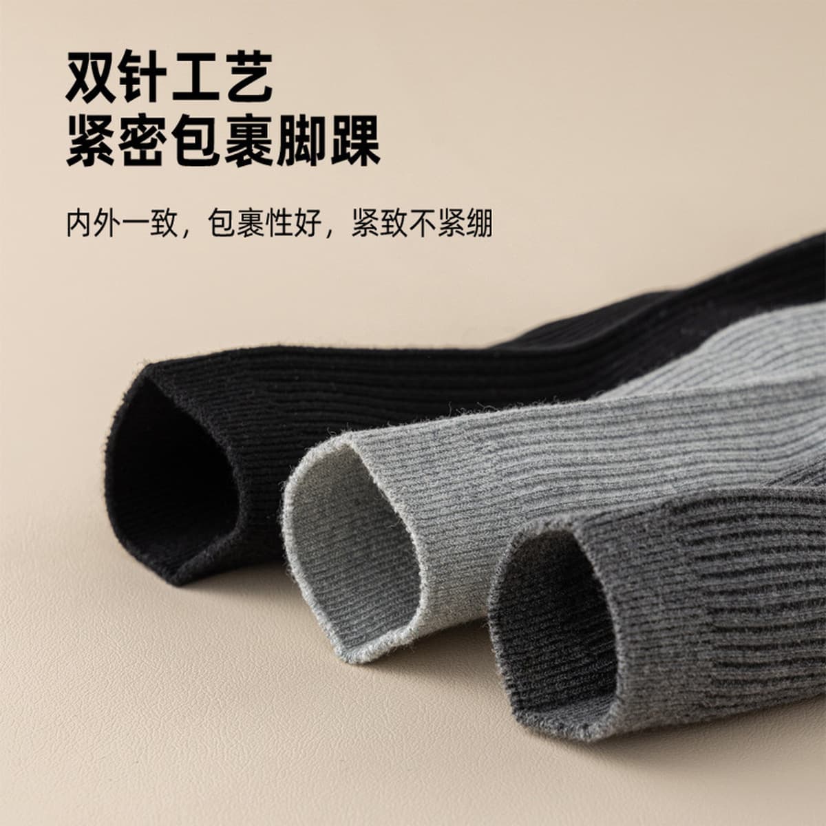 Мужские носки, носки до середины икры, осенние и зимние, впитывающие пот и дезодорирующие, спортивные, всесезонные,...