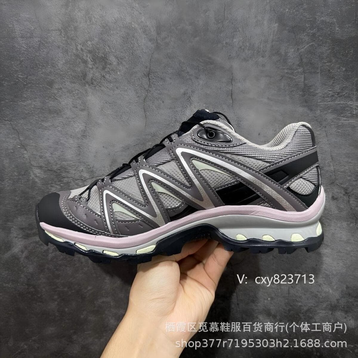 Salomon Саломон XT-QUEST спортивная повседневная обувь на открытом воздухе приливная обувь нейтральная мока коричневая 475413