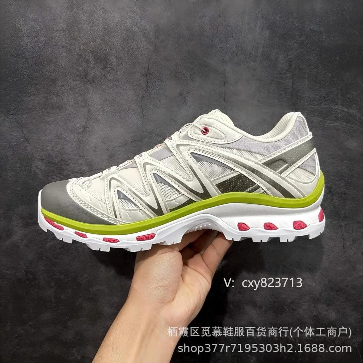 Salomon Саломон XT-QUEST спортивная повседневная обувь на открытом воздухе приливная обувь нейтральная мока коричневая 475413