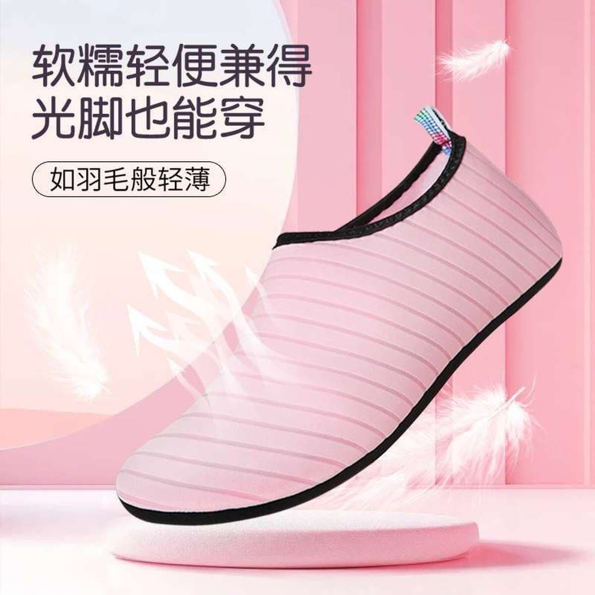 Женская обувь для фитнеса в помещении, легкая, нескользящая, на мягкой подошве, домашняя обувь для йоги для прыжков,...