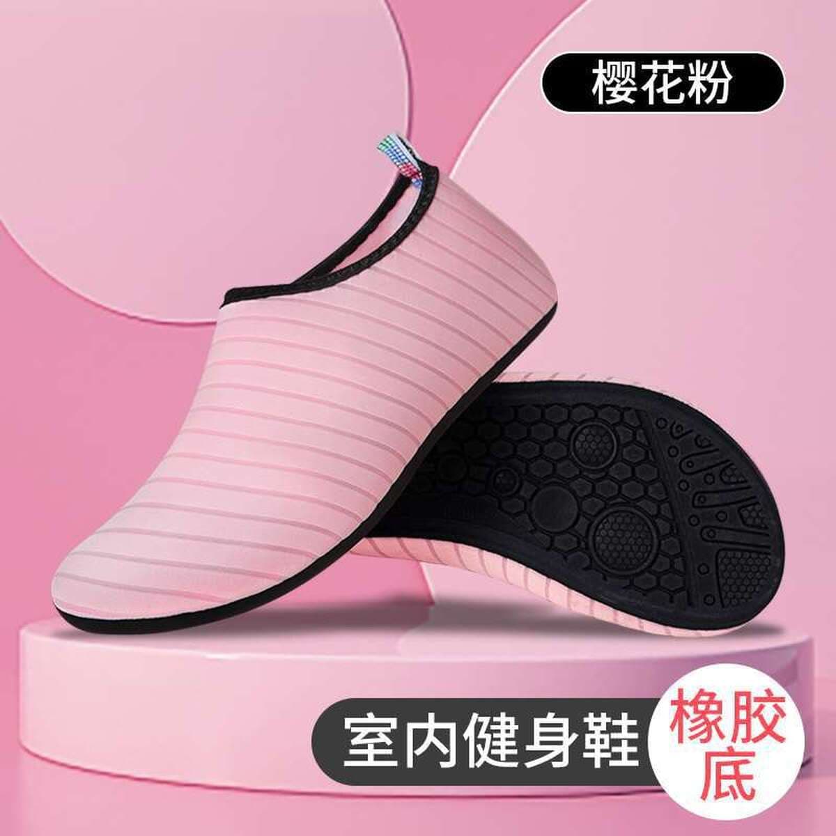 Женская обувь для фитнеса в помещении, легкая, нескользящая, на мягкой подошве, домашняя обувь для йоги для прыжков,...