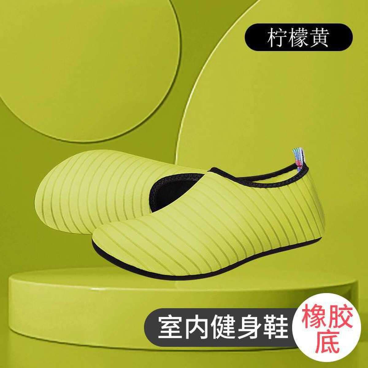 Женская обувь для фитнеса в помещении, легкая, нескользящая, на мягкой подошве, домашняя обувь для йоги для прыжков,...