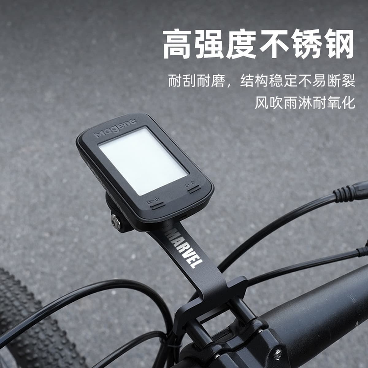 Подставка для компьютера, подставка для компьютера для шоссейного горного велосипеда, удлинительная подставка,...