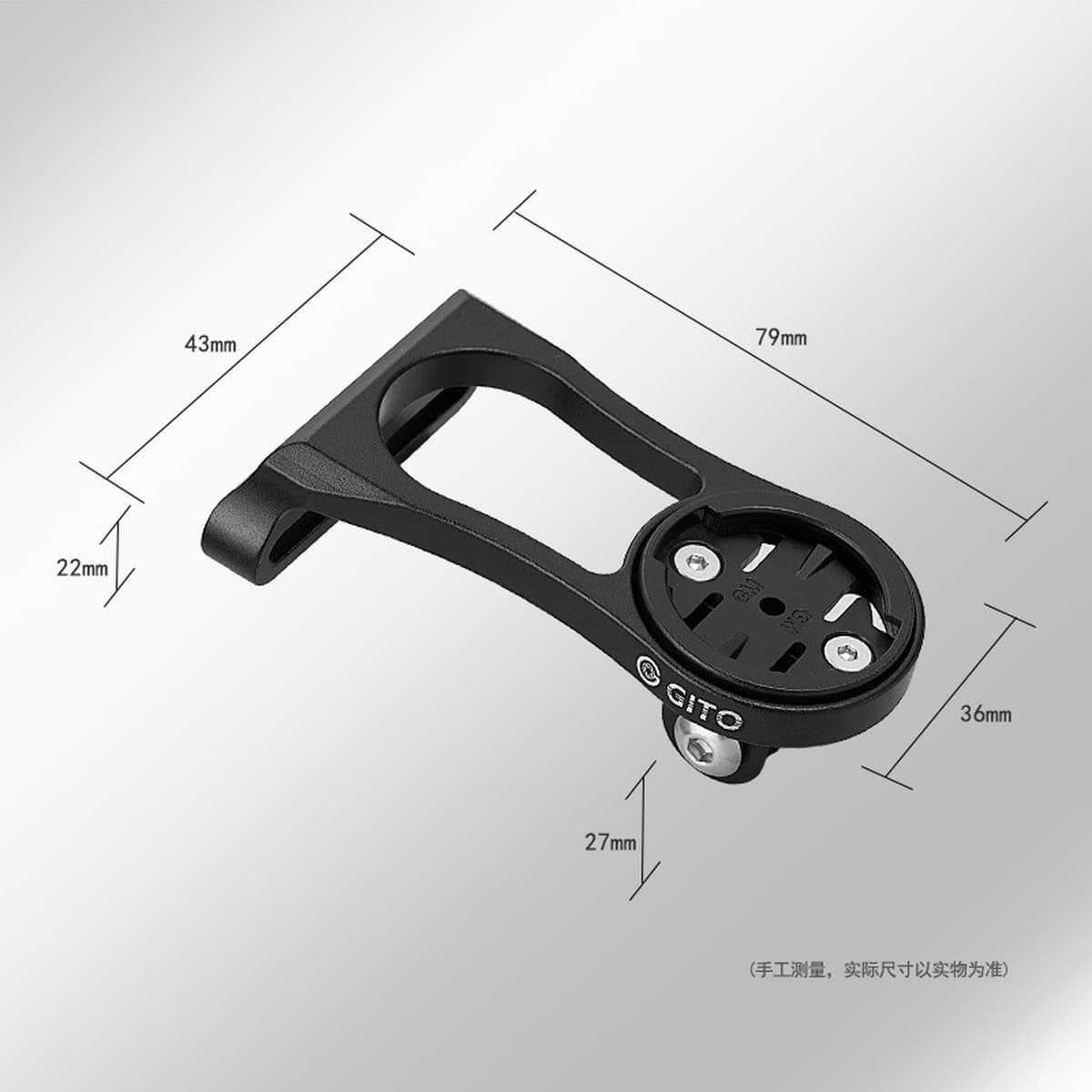 Подставка для часов GITO Бренд CORKI подходит для подставки для ручки спортивной камеры Jiaming Bairuiteng WAHOO.