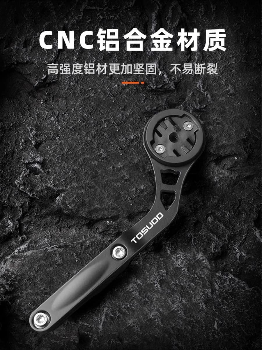 Капитан Тас, плоский руль, встроенный держатель для дорожного велосипеда, удлинитель, стойка для спортивной камеры,...