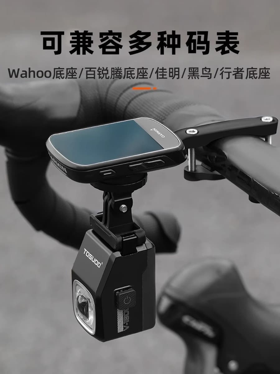 Капитан Тас, плоский руль, встроенный держатель для дорожного велосипеда, удлинитель, стойка для спортивной камеры,...