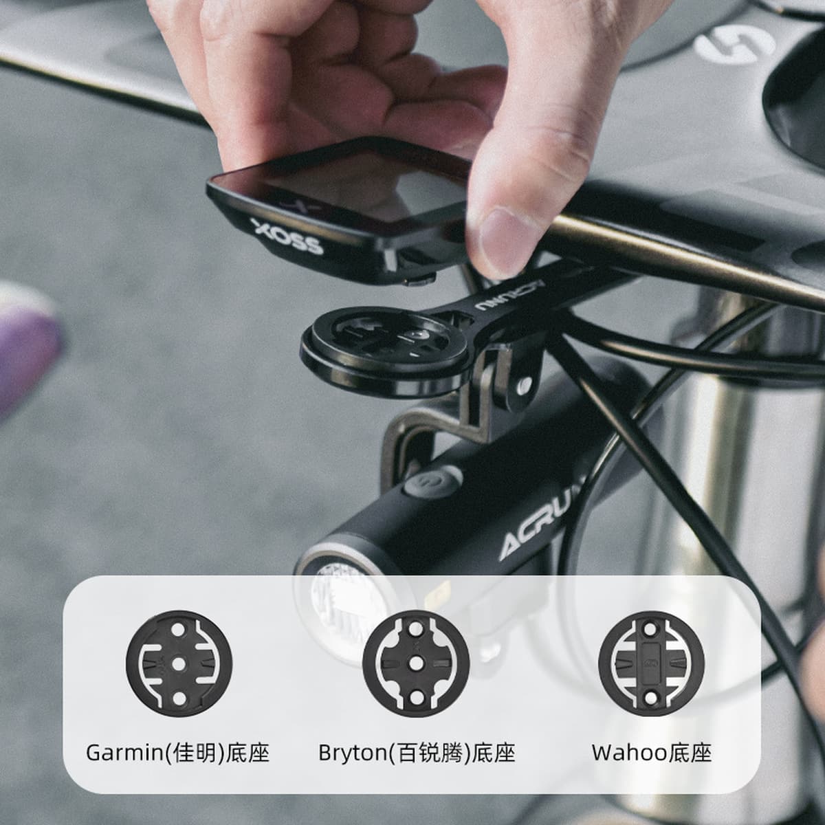 ACRUNU дорожный велосипед встроенный Удлинительный кронштейн для манометра лампы из алюминиевого сплава аксессуары