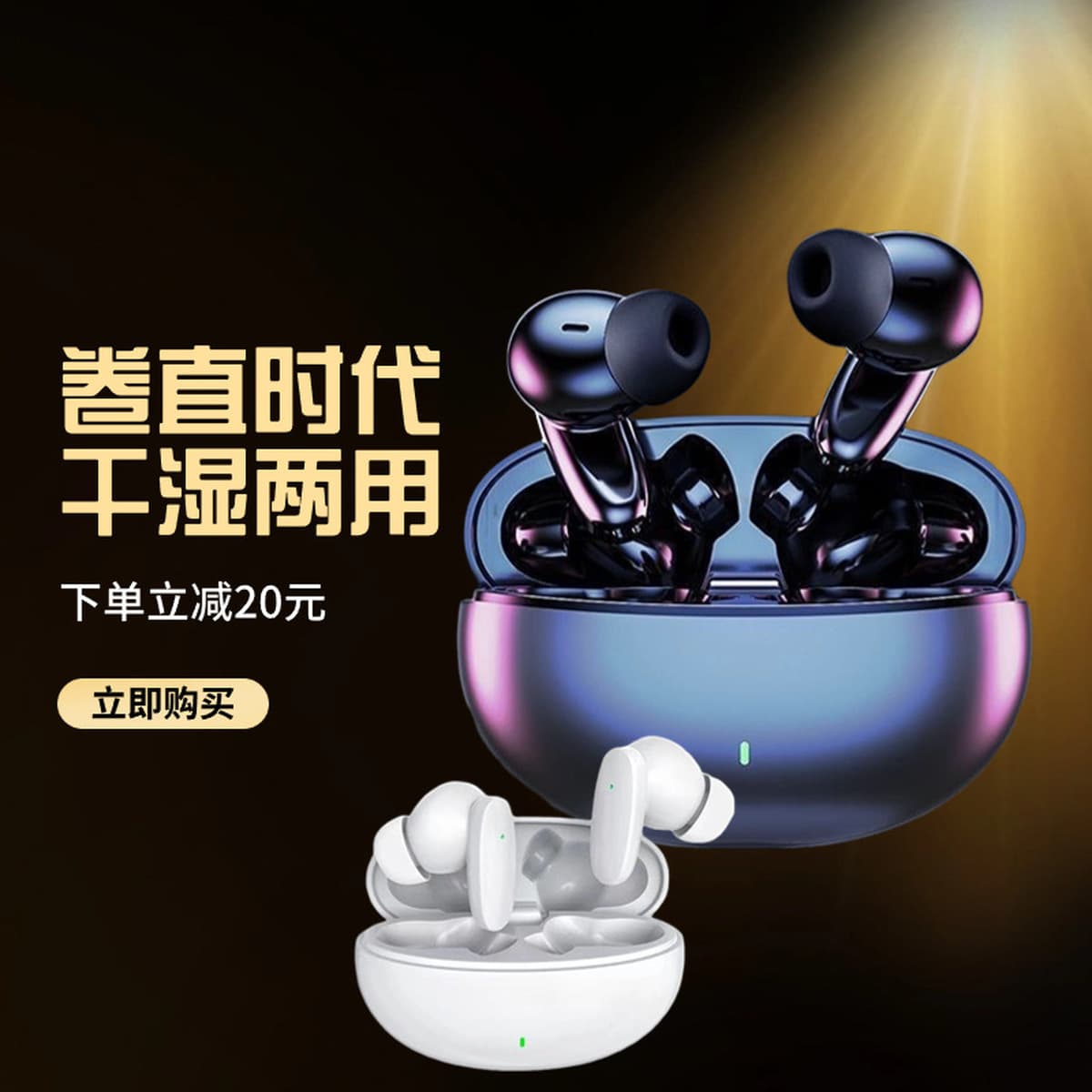 Беспроводная Bluetooth-гарнитура Cross-border F9 S90 с ультрадолгим временем автономной работы, шумоподавлением на экране,...