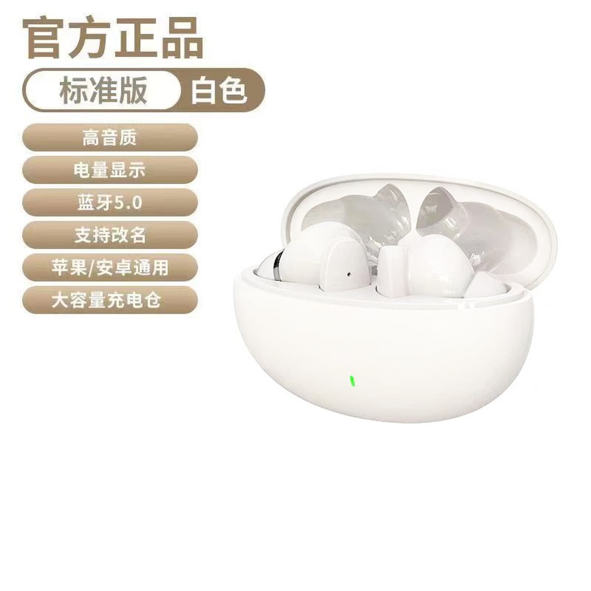 Беспроводная Bluetooth-гарнитура Cross-border F9 S90 с ультрадолгим временем автономной работы, шумоподавлением на экране,...