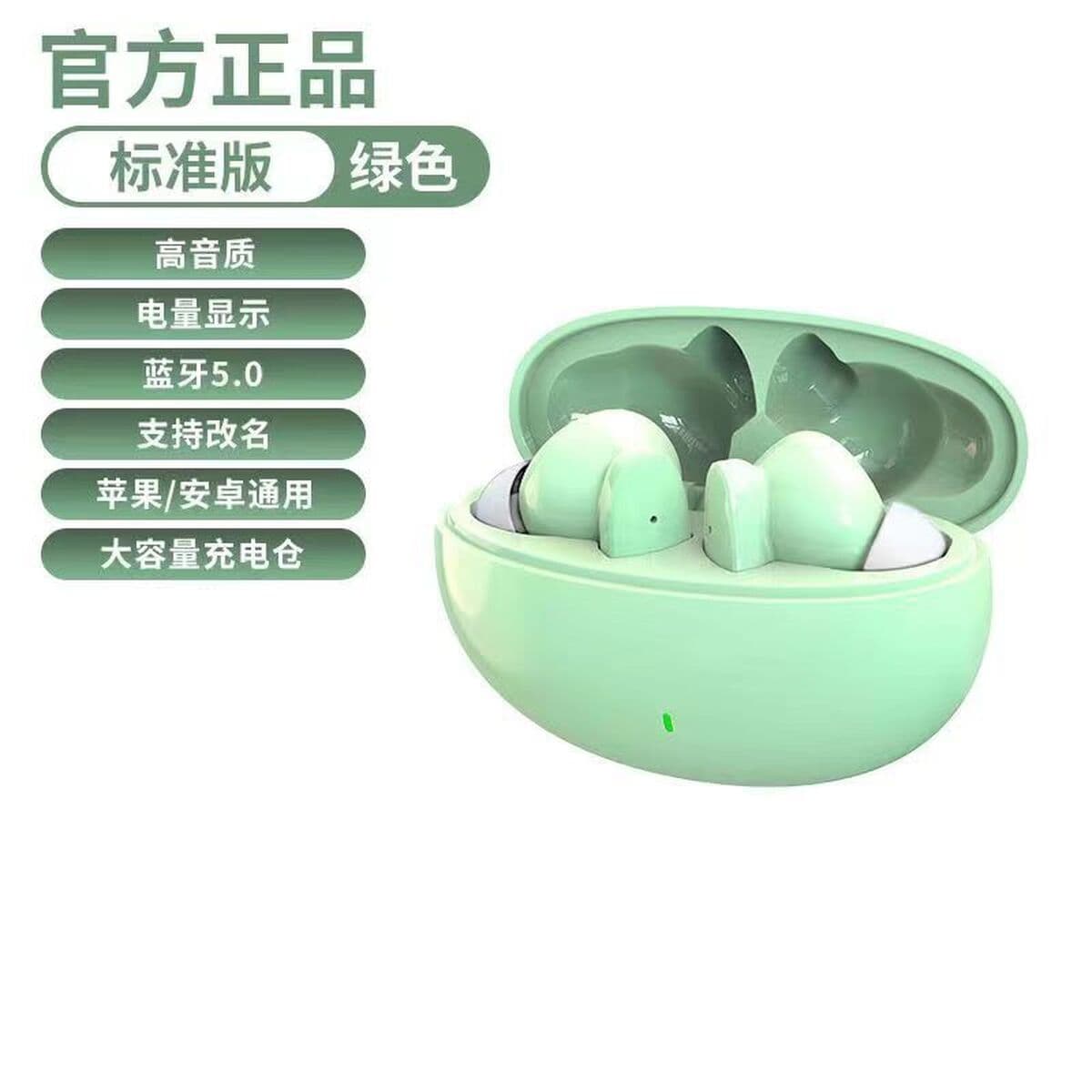 Беспроводная Bluetooth-гарнитура Cross-border F9 S90 с ультрадолгим временем автономной работы, шумоподавлением на экране,...