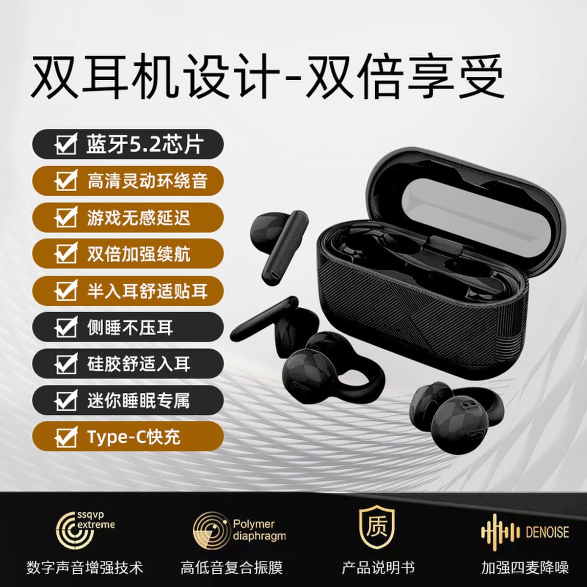 Новые беспроводные наушники, трансграничная электронная коммерция, цифровые продукты, спортивные зажимы для ушей TWS, одна...