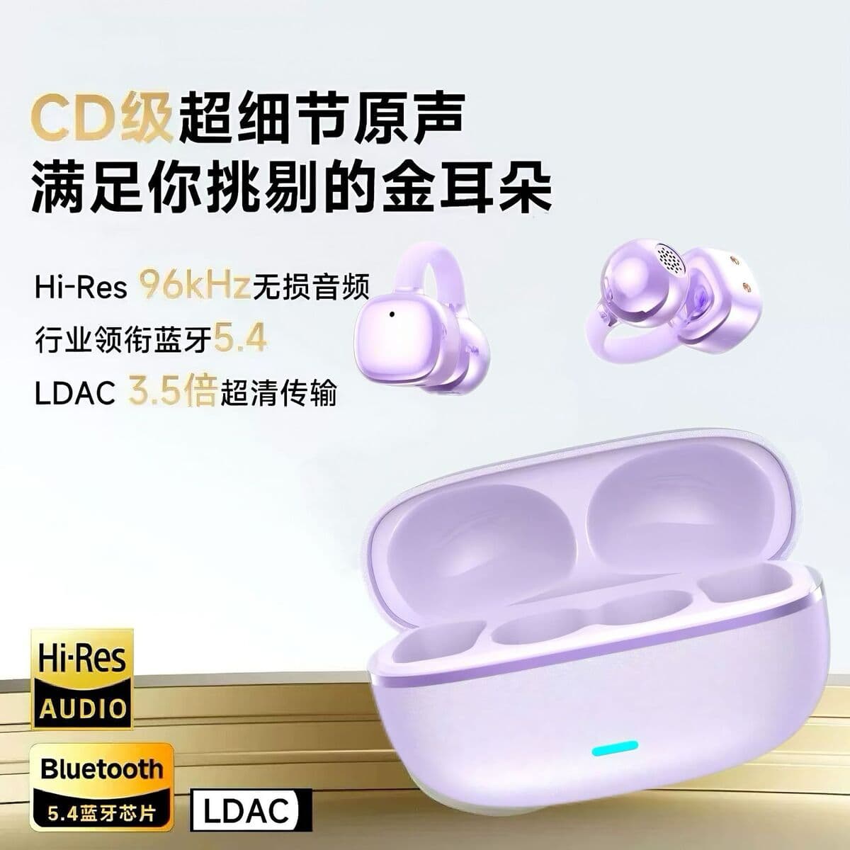 AI Smart G17 Беспроводная Bluetooth-гарнитура-вкладыши не в ухо