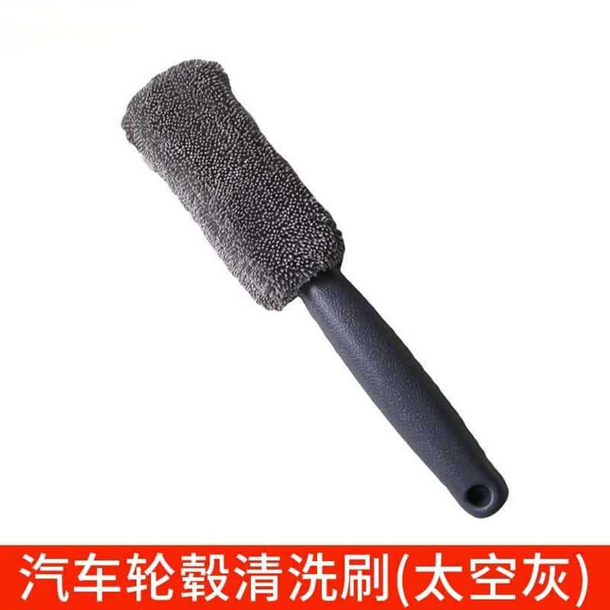 Автомобильные колесные щетки для мойки автомобилей Губка мягкая щетка для шин