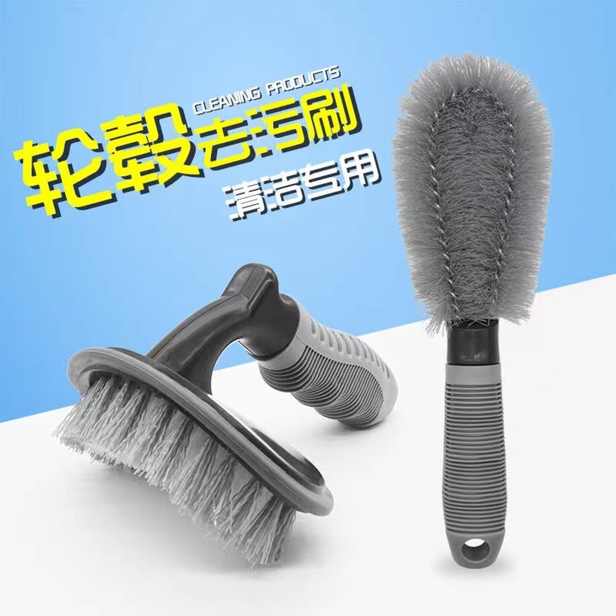 Шины Щетки для мойки автомобилей Специальные швабры для чистки автомобилей