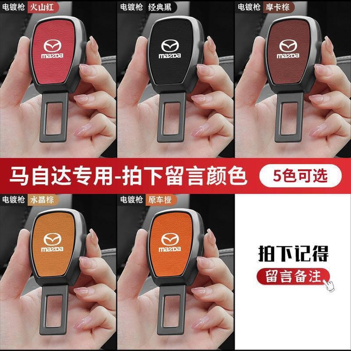 Трансграничный замок ремня безопасности автомобиля вставка пряжка украшение автомобиля поставляет удлинитель ремня...