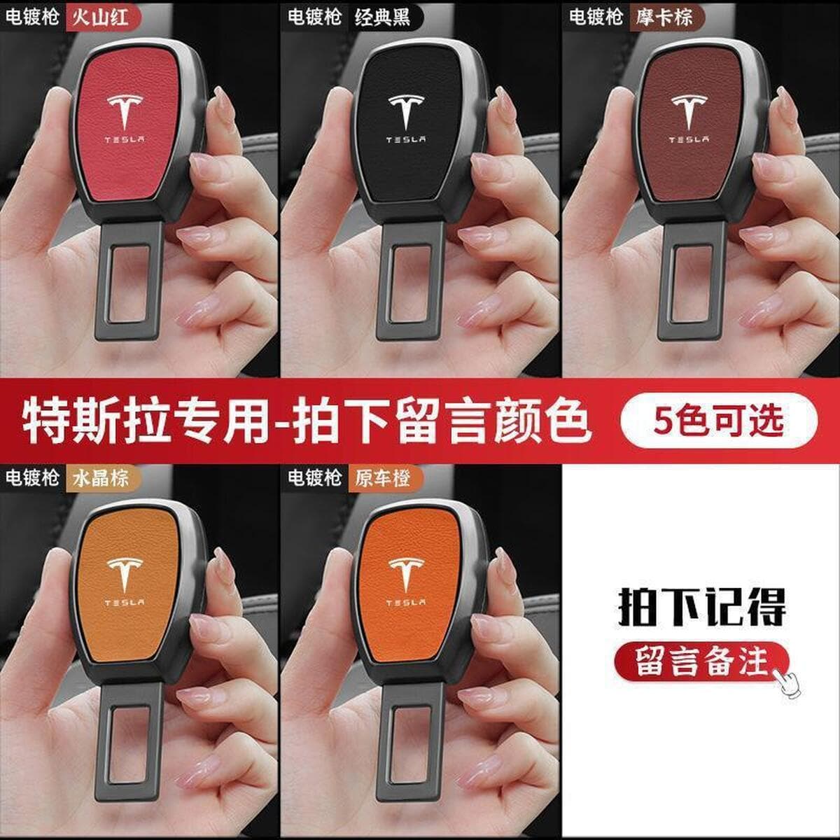 Трансграничный замок ремня безопасности автомобиля вставка пряжка украшение автомобиля поставляет удлинитель ремня...