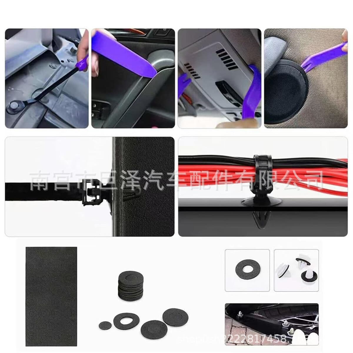 Трансграничные 1211pcs четыре слоя в штучной упаковке пряжка автомобильная пластиковая резиновая дверная панель с отверткой...