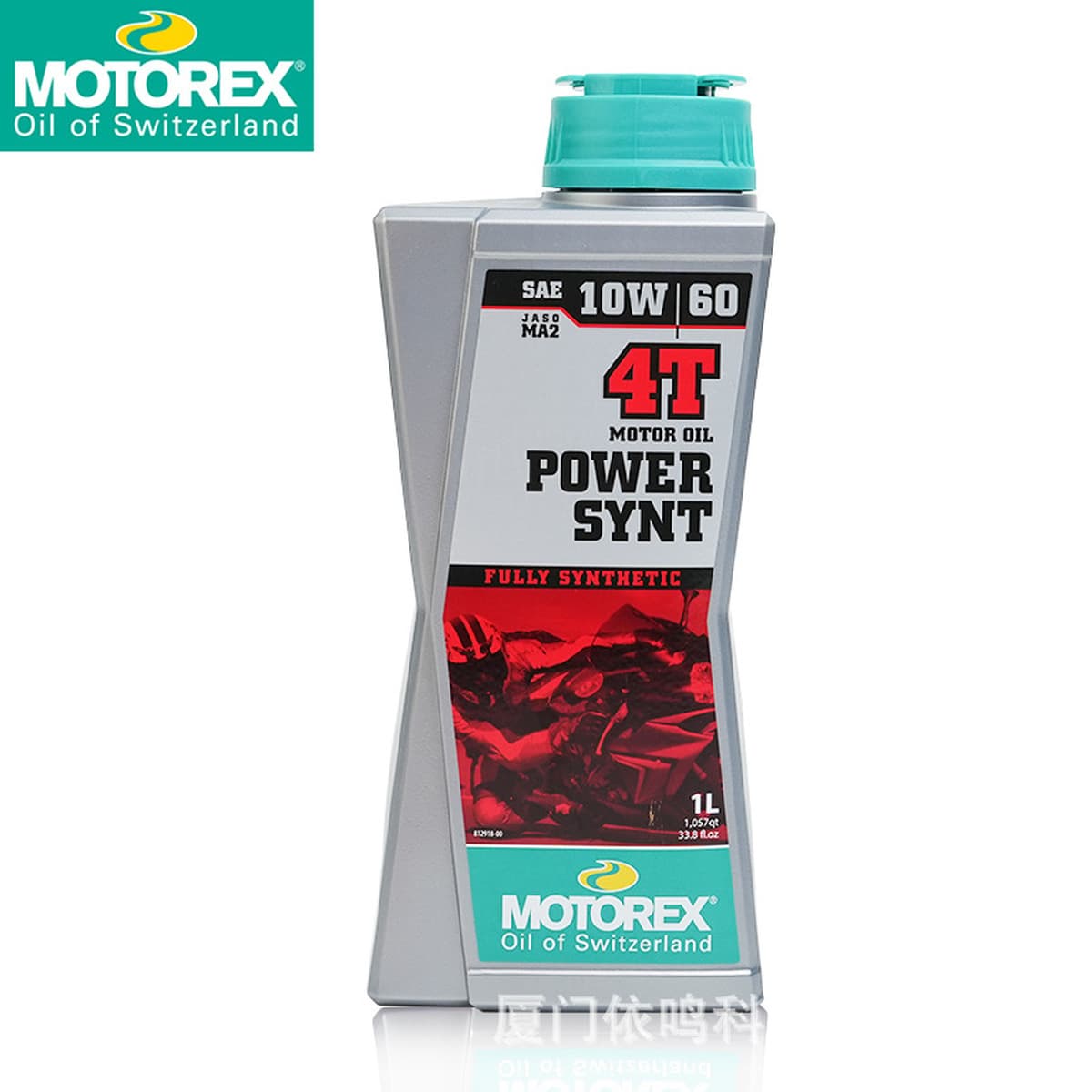 Мотоциклетное швейцарское мотоциклетное масло Motorex Rule, полностью синтетическая четырехтактная импортная смазка для...