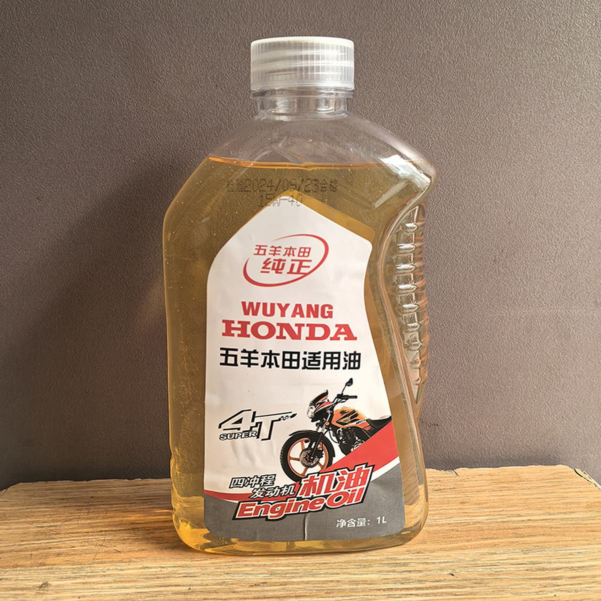 Моторное масло Wuyang подходит для четырехтактных двигателей, 4T масло для четырехтактных мотоциклов.