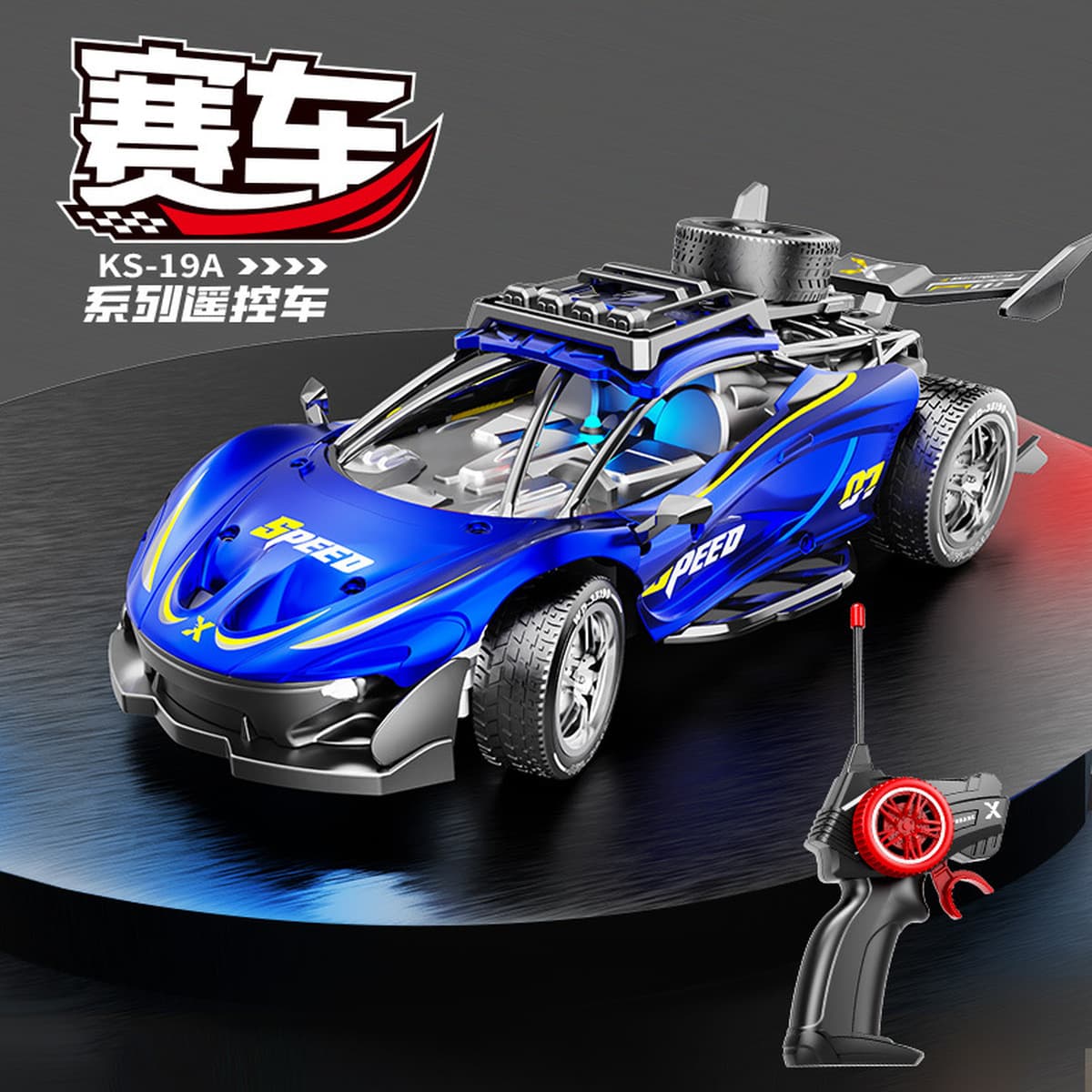 Оптовая продажа-1:22 Детский автомобиль с дистанционным управлением зарядка rc электрический спортивный автомобиль гоночный...