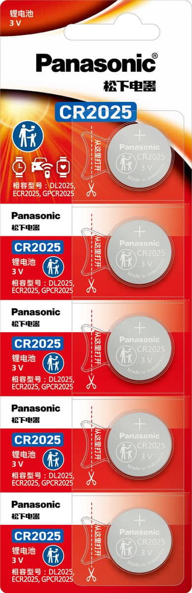 Panasonic импортировал CR1220 кнопка батареи 3V литиевая батарея автомобильный пульт дистанционного управления глюкометр...