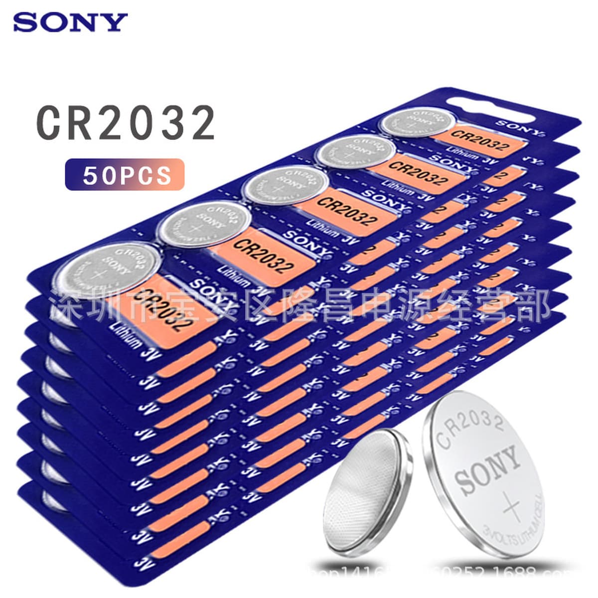 Sony 3V кнопка электронные CR2016 2032 батарея CR2025 Кнопка пульт дистанционного управления электронная карта 2032