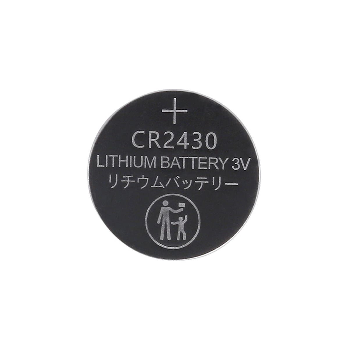 Батарейка-таблетка Tianqiu CR2430 для автомобильных ключей, пультов дистанционного управления, игрушек, часов, 3В, 5 штук в...