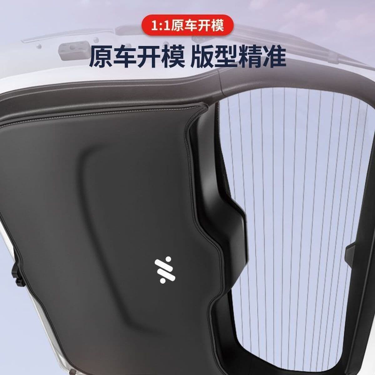 Защитная накладка на багажник Zhiji LS6, противоударная наклейка на крышку багажника, аксессуар для модификации интерьера...