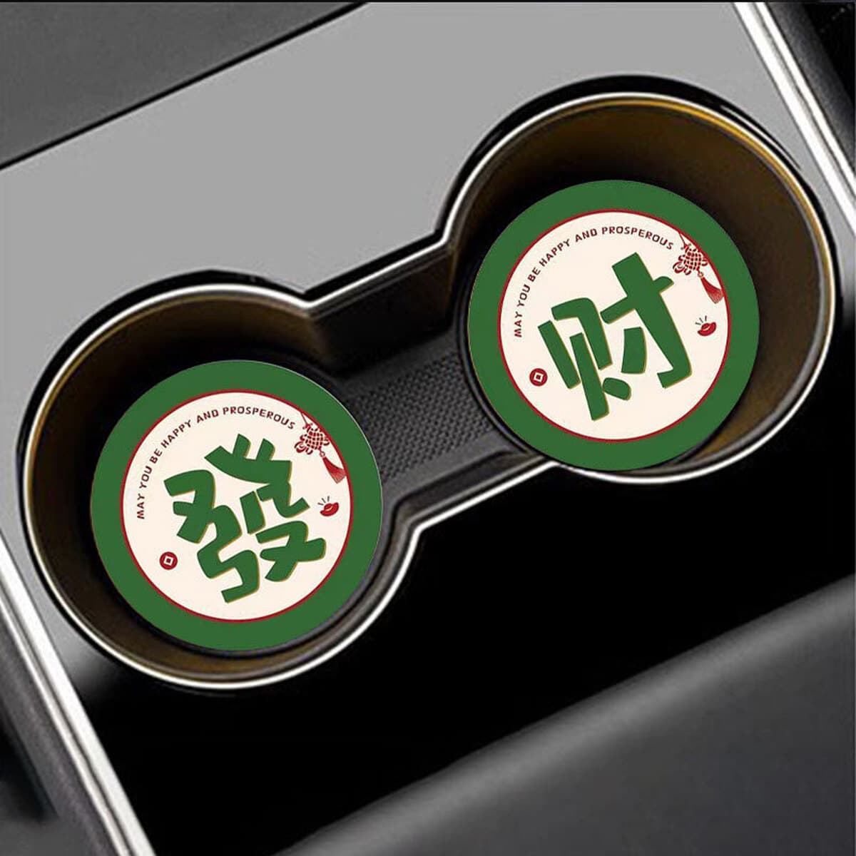 Товары для салона автомобиля, подставки для воды, новые автомобильные товары, новые креативные женские противоскользящие...