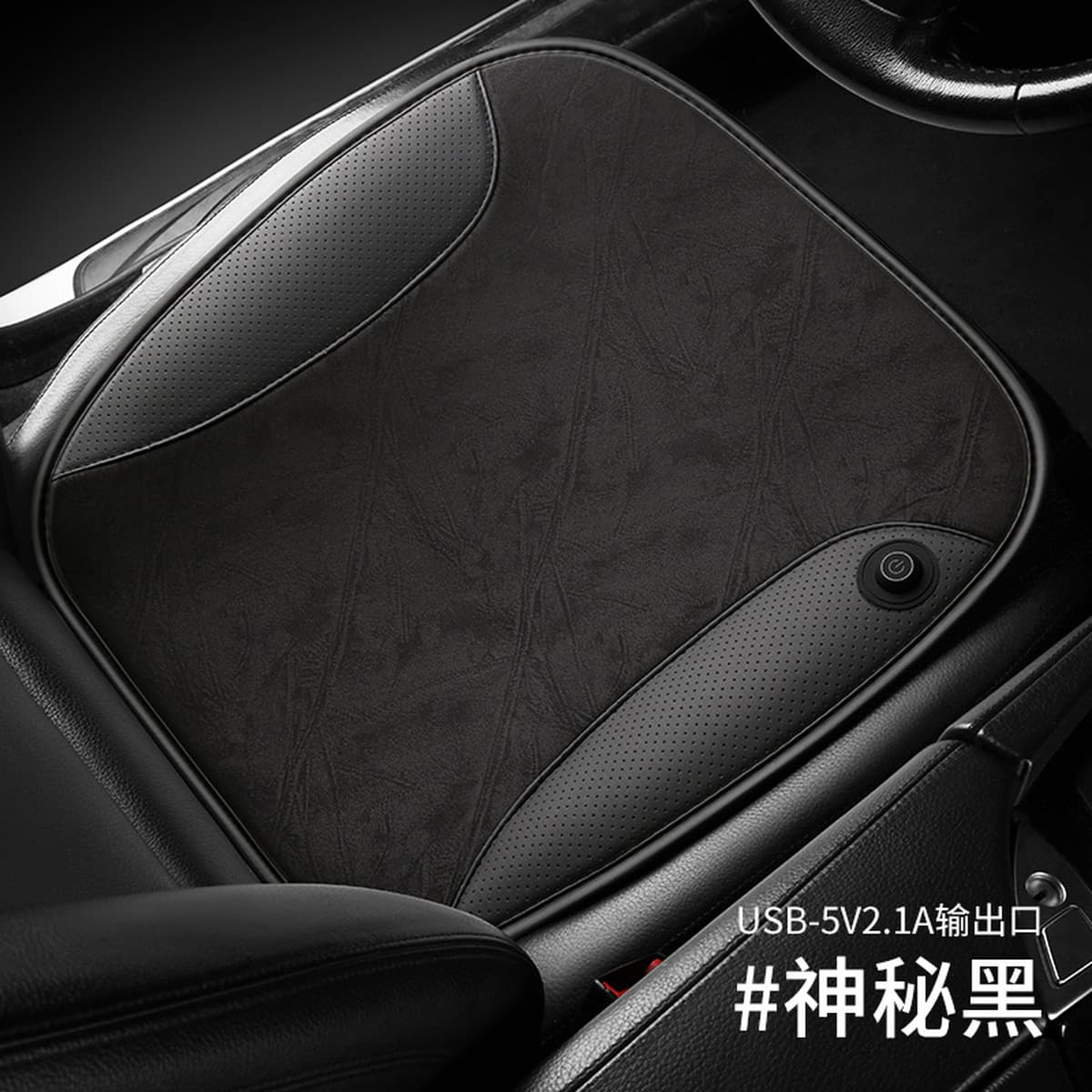 Автомобильная подушка для сиденья с подогревом зимняя подушка офисная подушка короткая плюшевая подушка USB-гнездо чехол для...