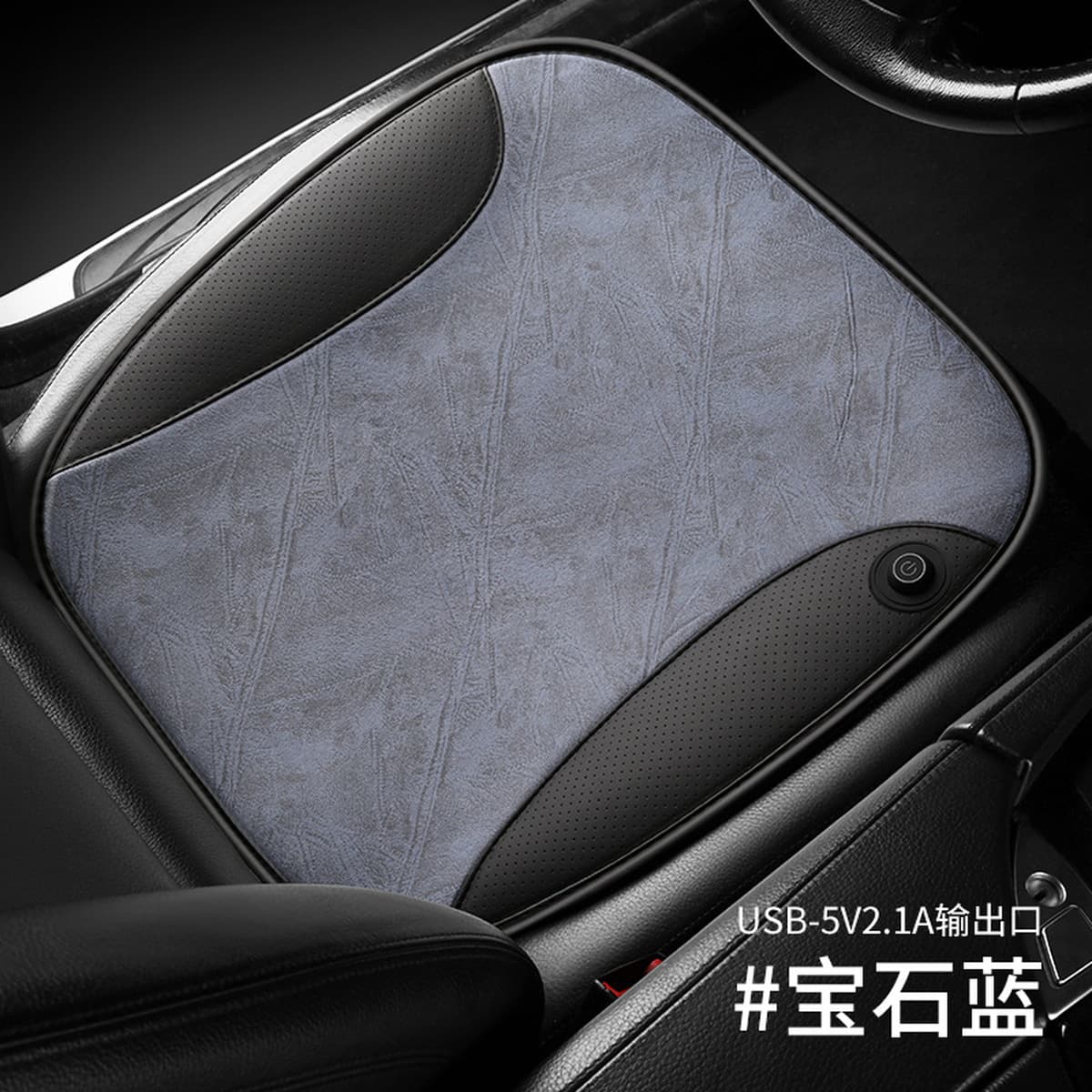 Автомобильная подушка для сиденья с подогревом зимняя подушка офисная подушка короткая плюшевая подушка USB-гнездо чехол для...