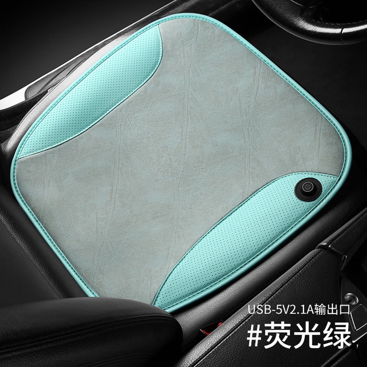 Автомобильная подушка для сиденья с подогревом зимняя подушка офисная подушка короткая плюшевая подушка USB-гнездо чехол для...