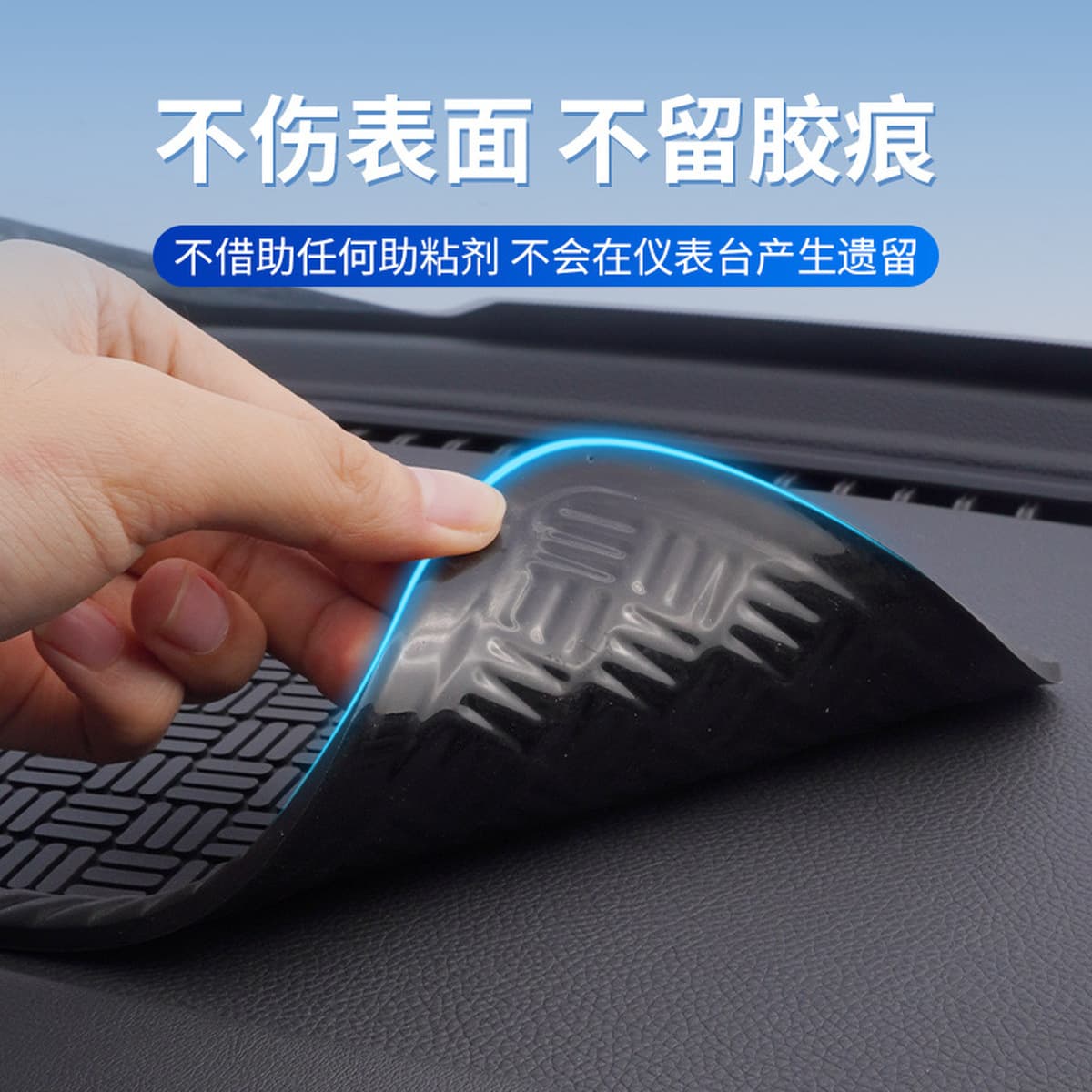 Автомобильный противоскользящие коврики приборная панель противоскользящие коврики для хранения мусора коврики...