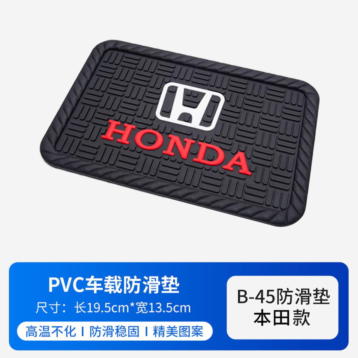 Автомобильный противоскользящие коврики приборная панель противоскользящие коврики для хранения мусора коврики...