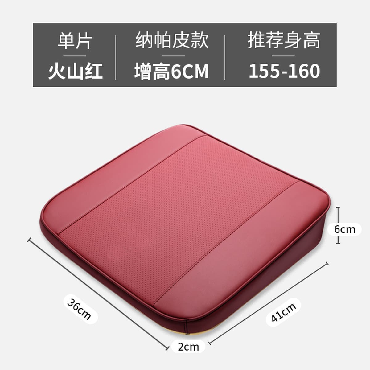 Автомобильная наклонная подушка для сиденья, увеличивающая высоту, подушка для водителя, водительские права, практический...