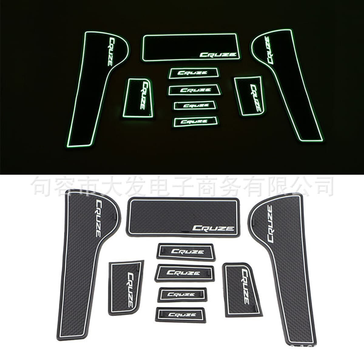 Подходит для Chevrolet Cruze модификация интерьера дверной слот коврик центральное управление Противоскользящий коврик для...