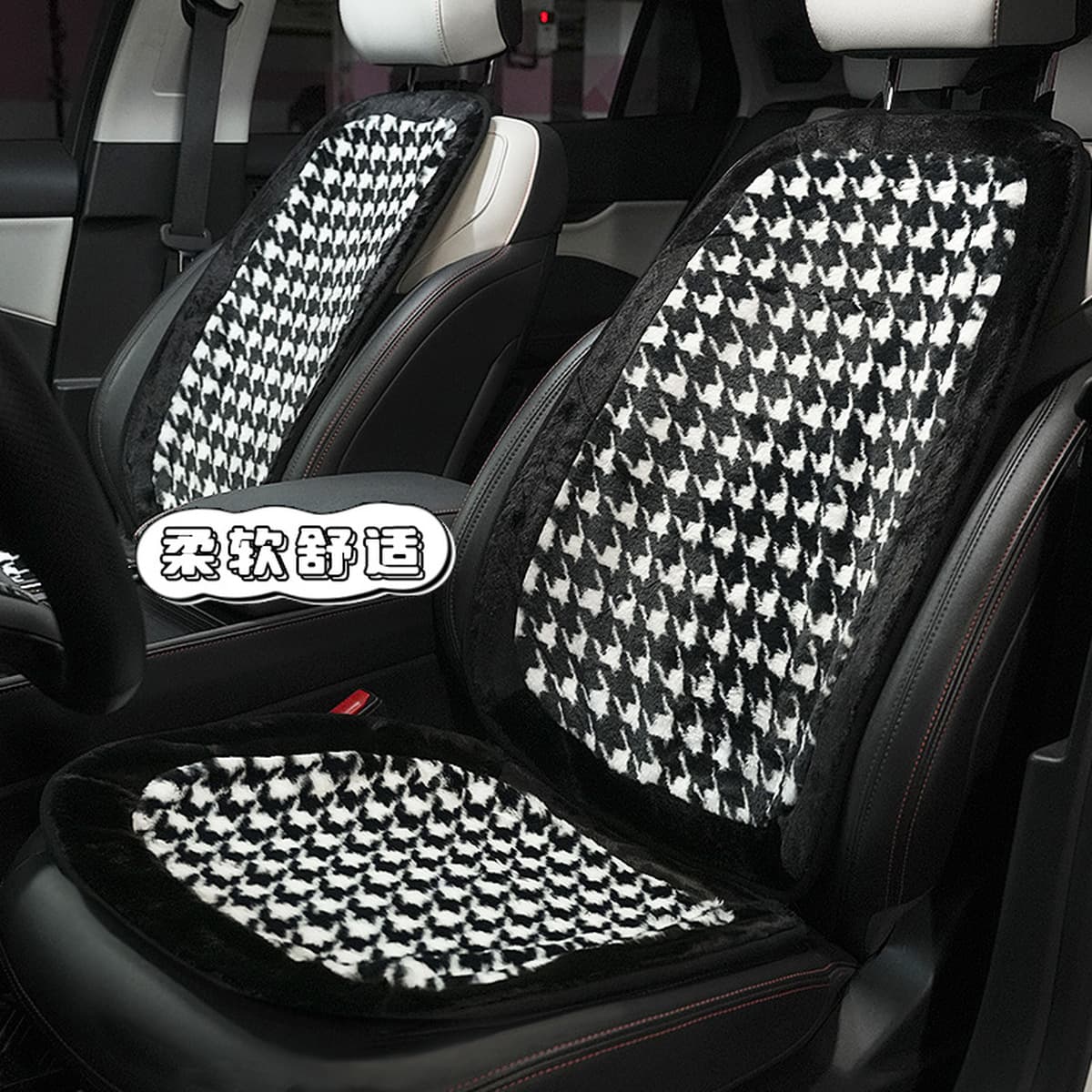 Зимняя плюшевая накидка на автомобильное сиденье Blue Rain, высококачественная имитация меха кролика, нескользящий чехол на...