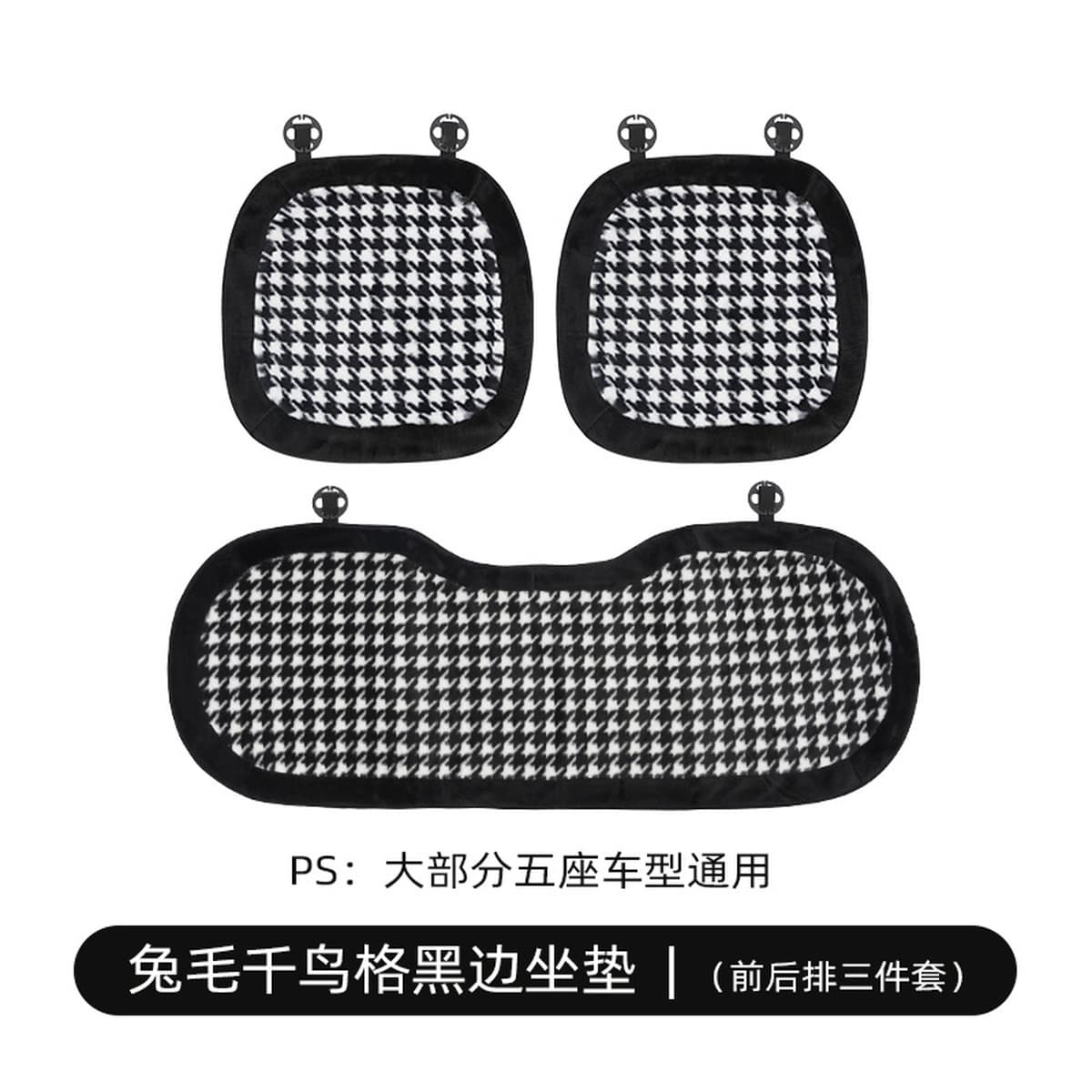 Зимняя плюшевая накидка на автомобильное сиденье Blue Rain, высококачественная имитация меха кролика, нескользящий чехол на...