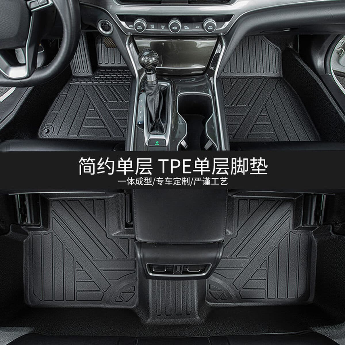 Подходит для полностью окруженных автомобильных ковриков из ТПЭ Nissan Sylphy 06-23 Sylphy, классическая модификация...