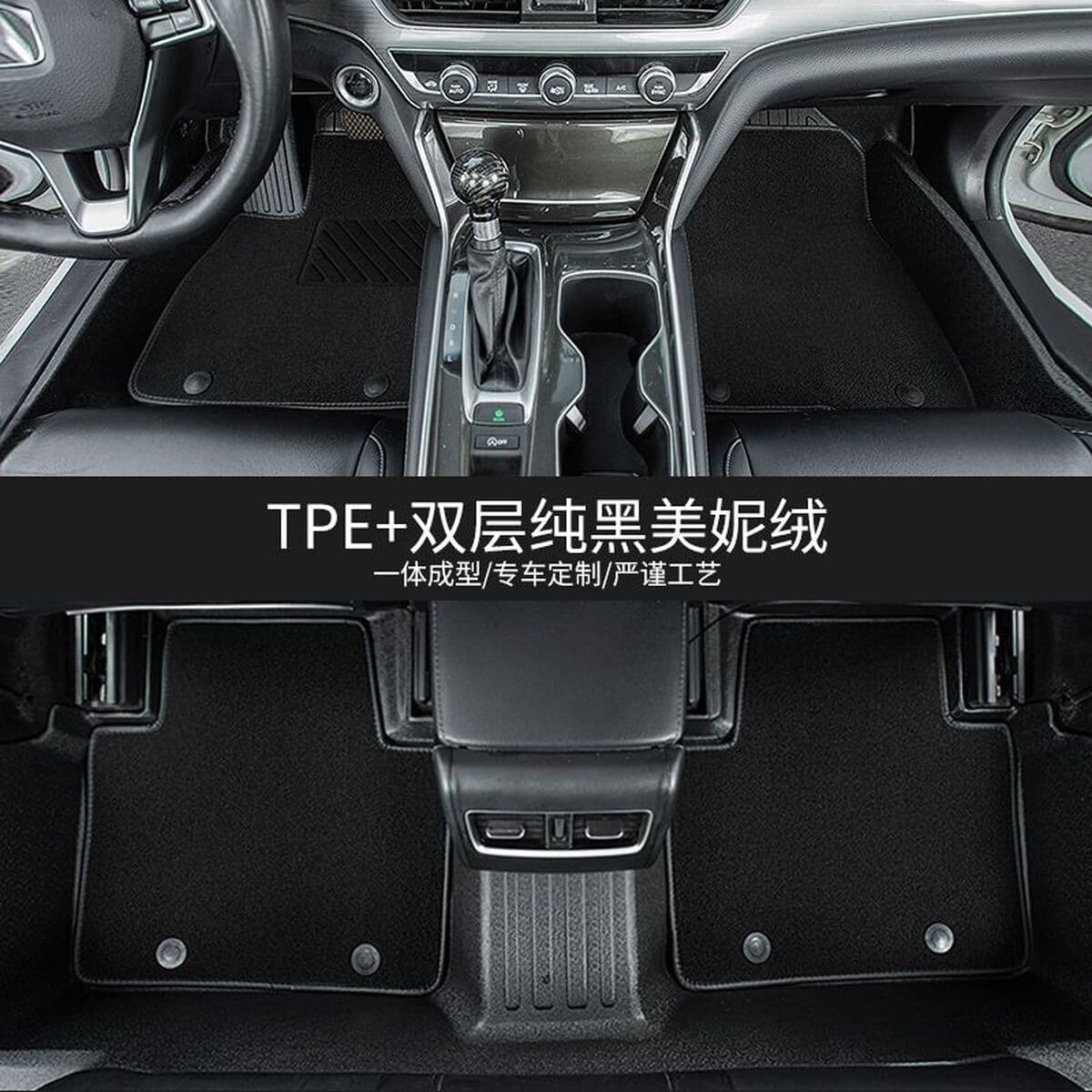 Подходит для полностью окруженных автомобильных ковриков из ТПЭ Nissan Sylphy 06-23 Sylphy, классическая модификация...