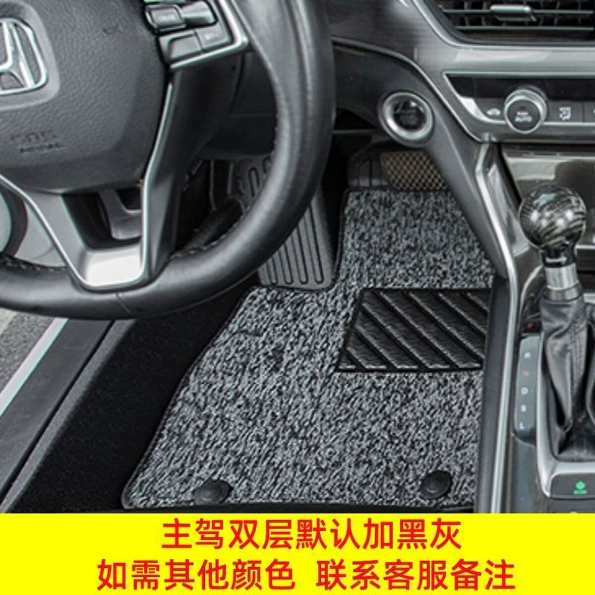 Подходит для полностью окруженных автомобильных ковриков из ТПЭ Nissan Sylphy 06-23 Sylphy, классическая модификация...