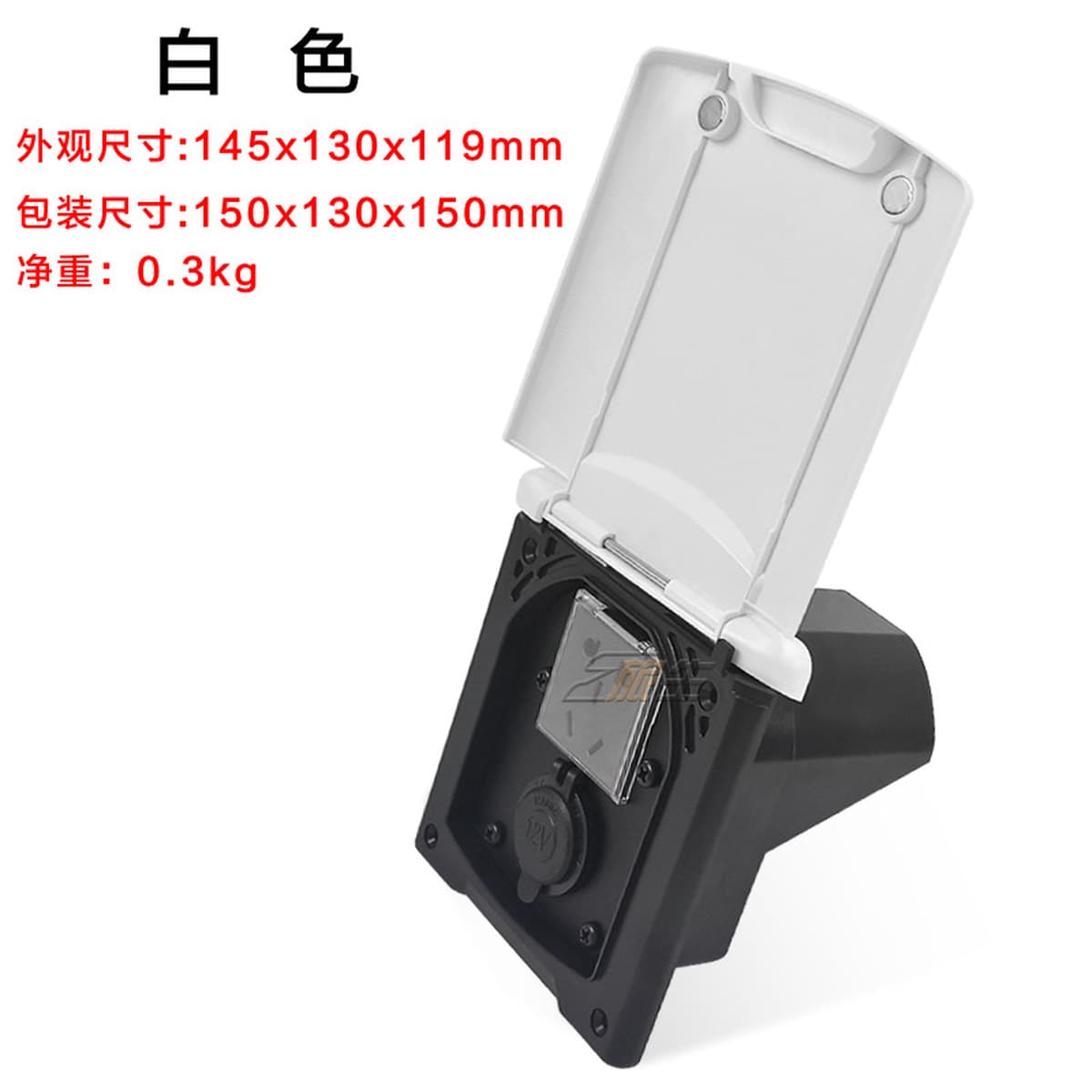 Наружная розетка для автофургонов Внешний блок питания Внешняя розетка Товары для ремонта автофургонов Daquan