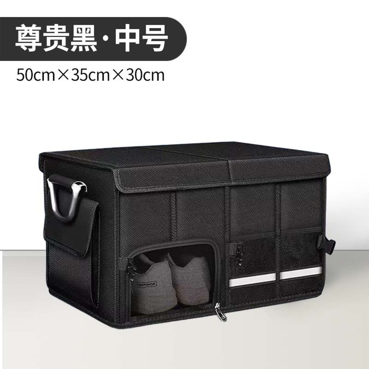 Ящик для хранения в багажнике автомобиля, ящик для хранения автомобиля, ящик для хранения, органайзер для автомобильных...