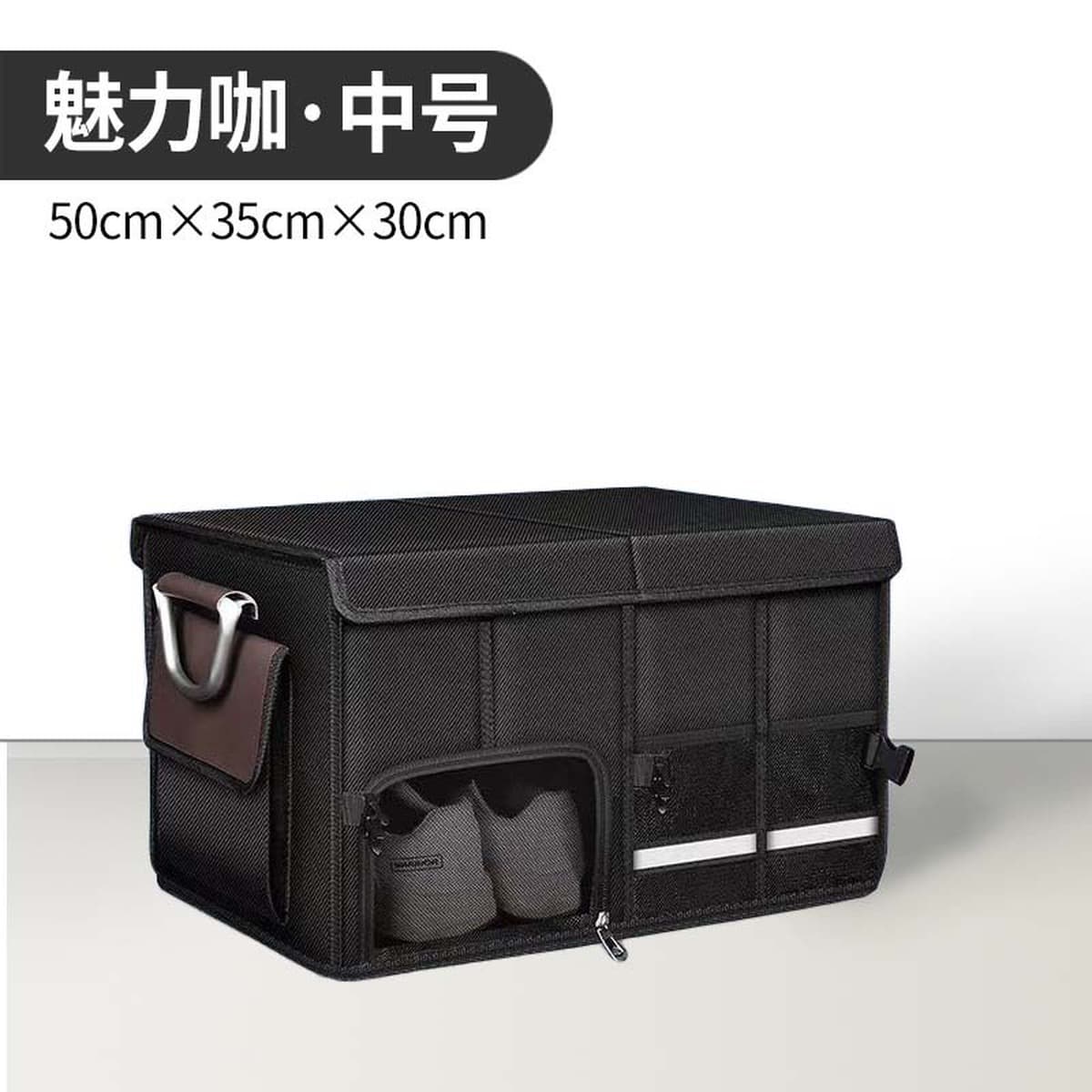 Ящик для хранения в багажнике автомобиля, ящик для хранения автомобиля, ящик для хранения, органайзер для автомобильных...