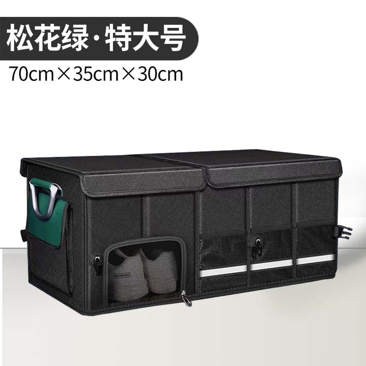 Ящик для хранения в багажнике автомобиля, ящик для хранения автомобиля, ящик для хранения, органайзер для автомобильных...