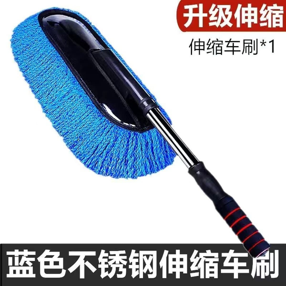 Выдвижная Швабра для удаления пыли для автомойки Чистка автомобиля артефакт автомобиль мягкий мех инструменты для автомойки...