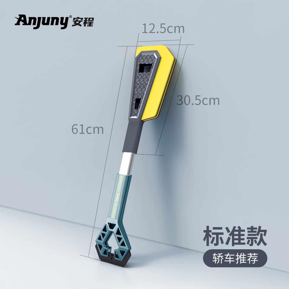 Снегоуборочная Лопата для автомобиля Снегоуборочная щетка для размораживания Снегоуборочная Лопата для удаления льда зимняя...